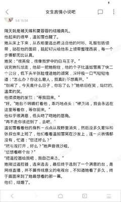 九游官方网站是多少